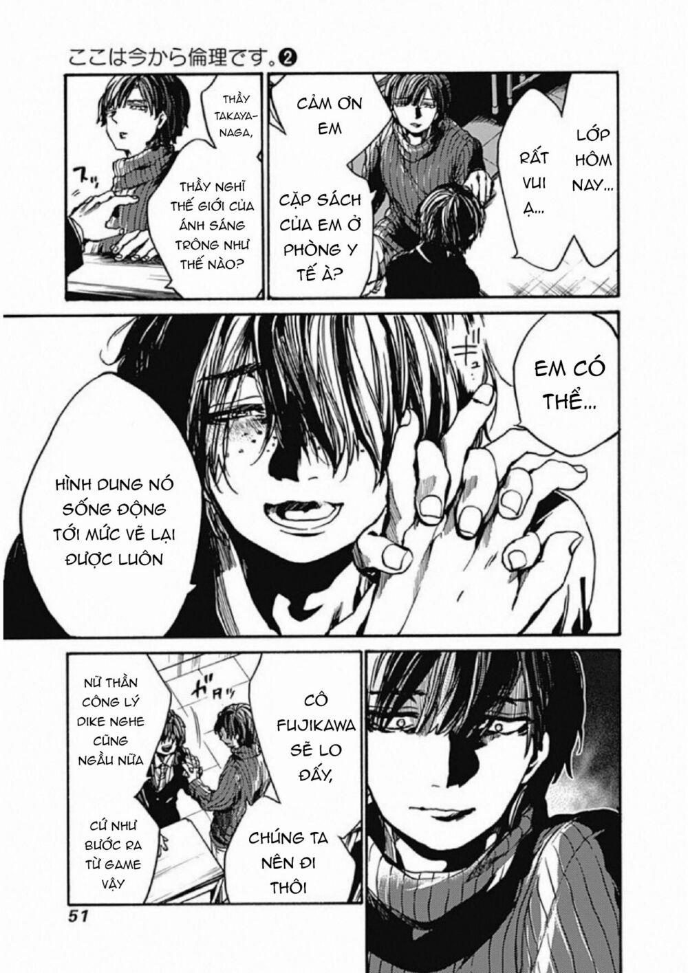 Koko Wa Ima Kara Rinri Desu. 7 trang 7