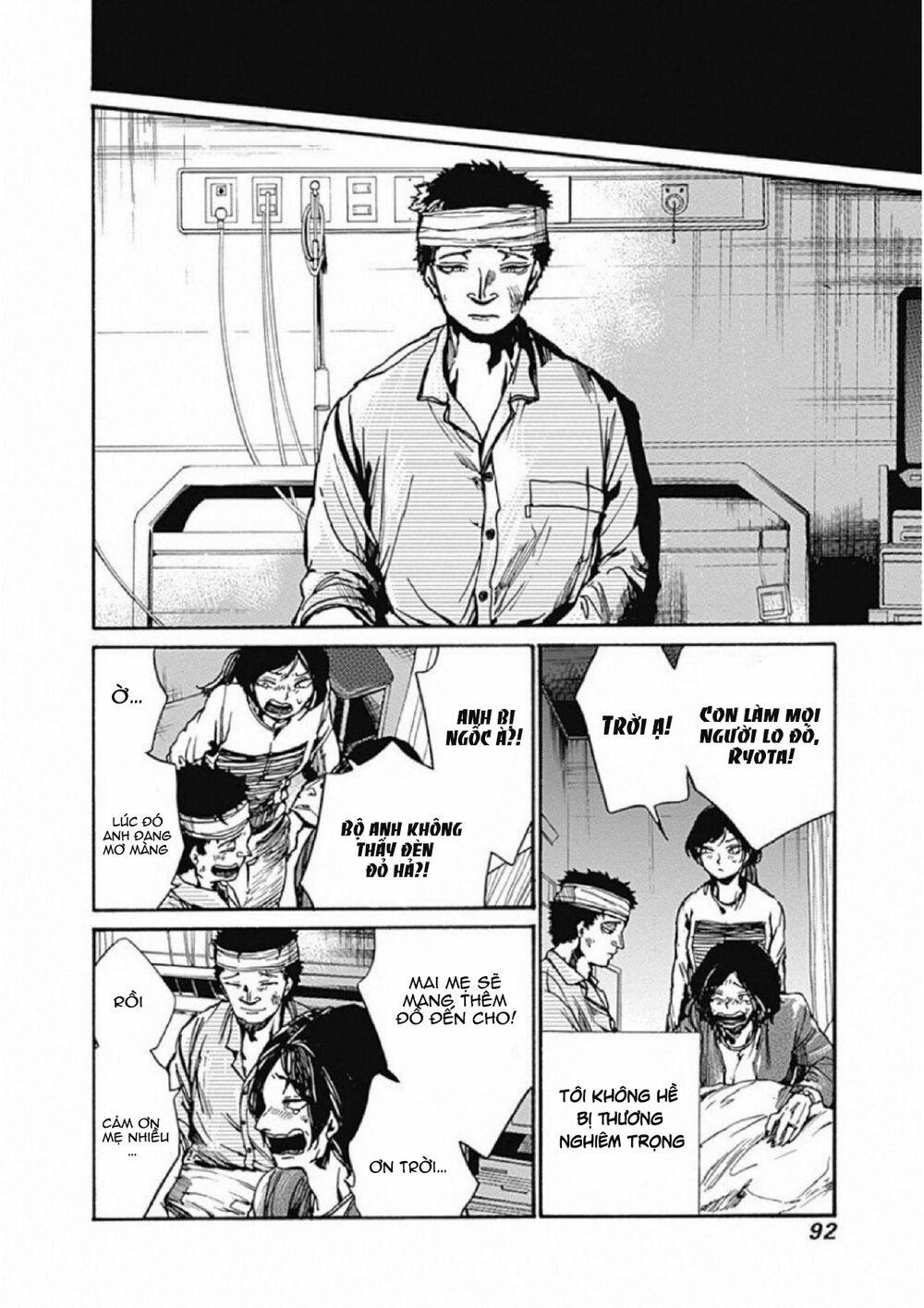 Koko Wa Ima Kara Rinri Desu. 8 trang 12