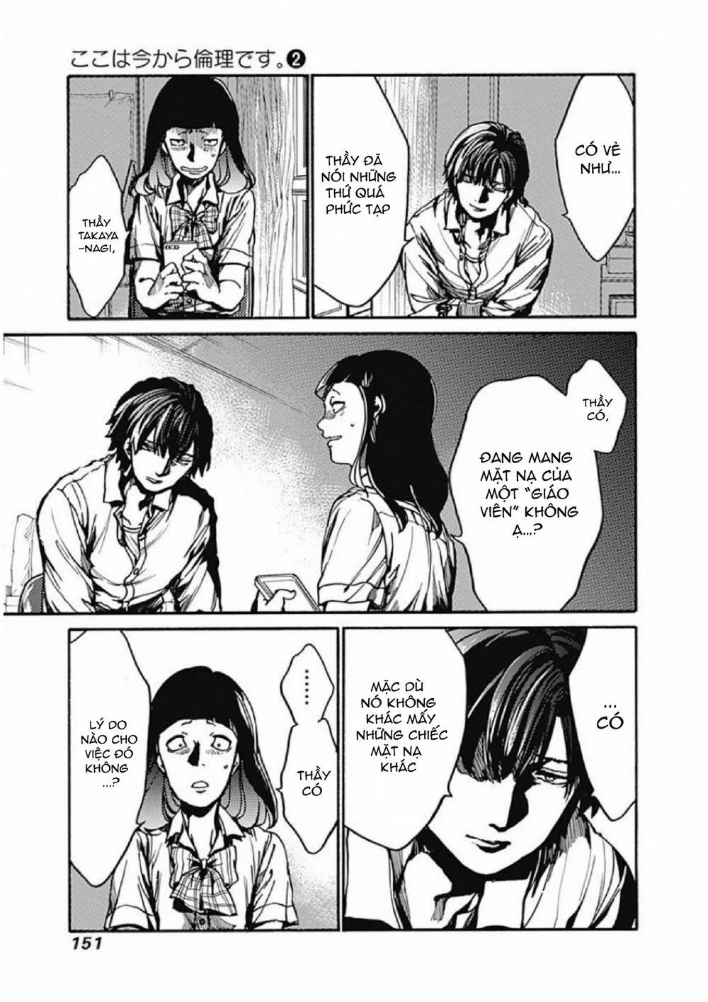 Koko Wa Ima Kara Rinri Desu. 9 trang 35