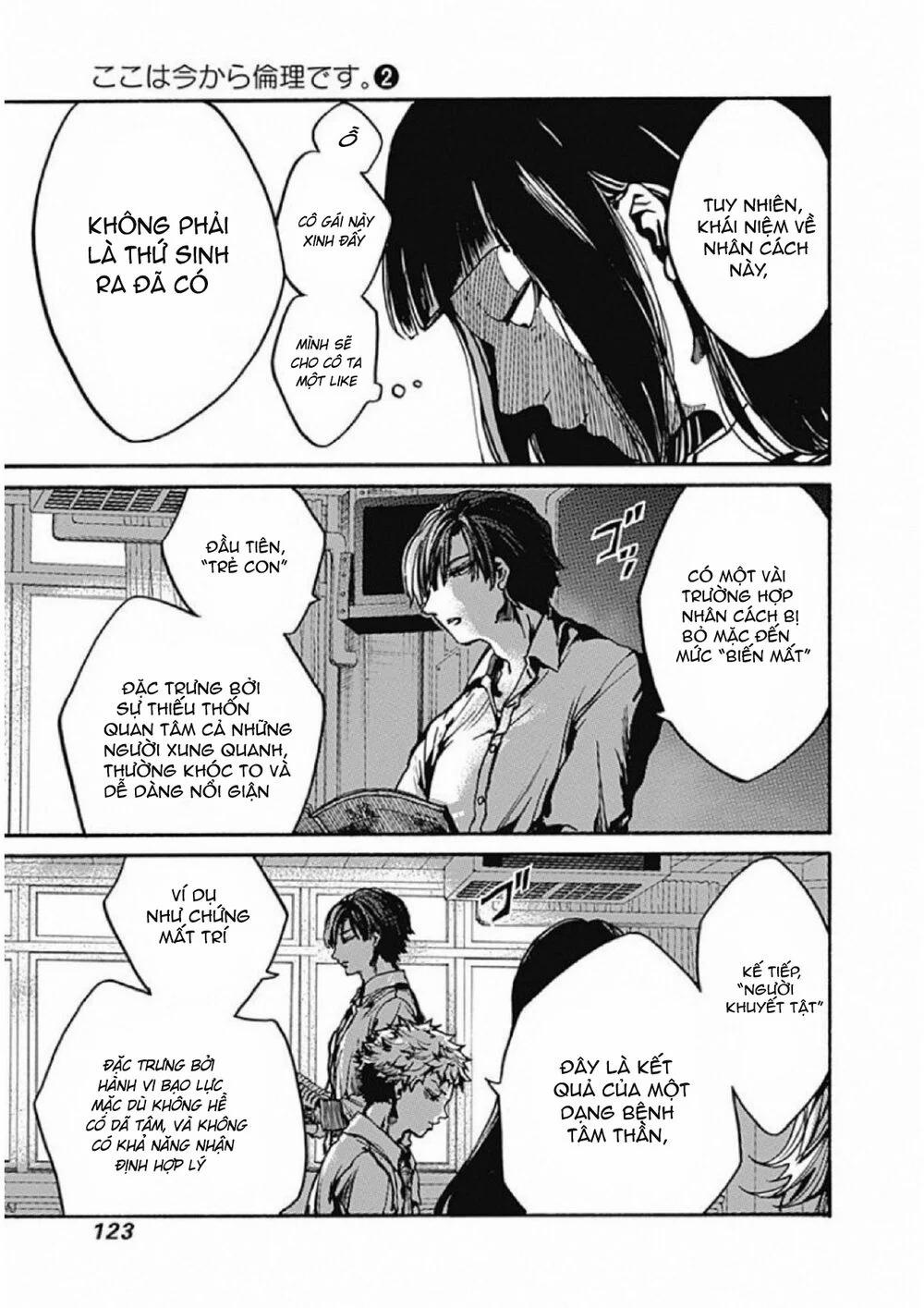 Koko Wa Ima Kara Rinri Desu. 9 trang 7