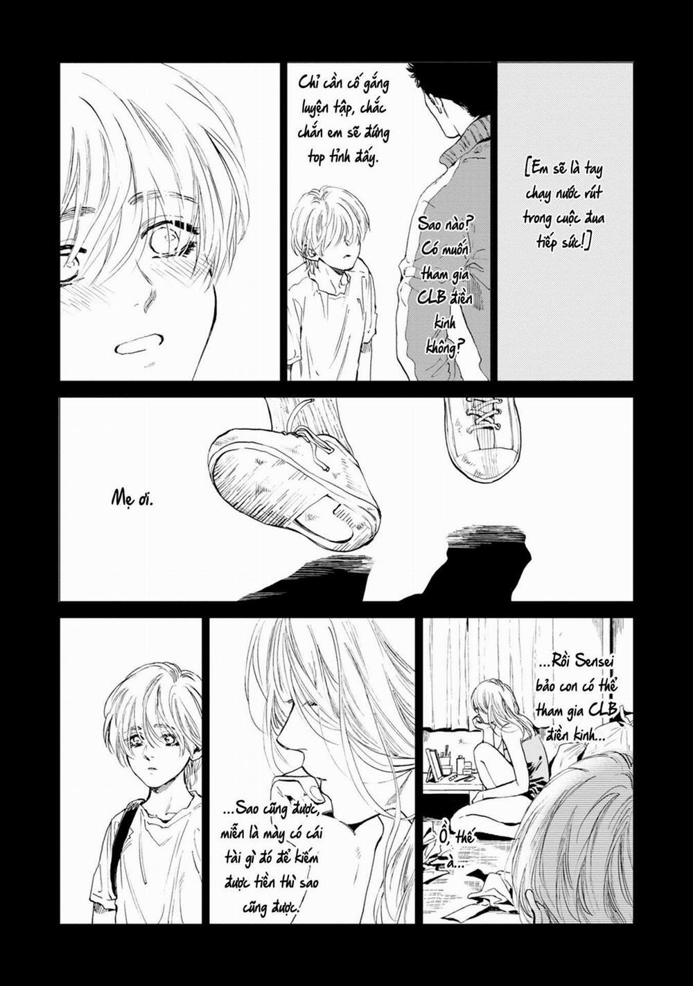 Koko wa Yasashii Niwa 1 trang 13