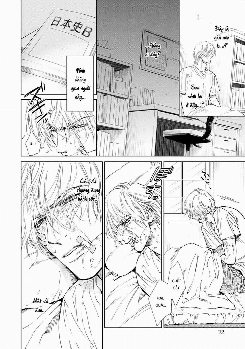 Koko wa Yasashii Niwa 1 trang 32