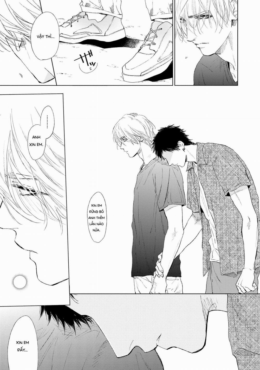 Koko wa Yasashii Niwa 2 trang 23