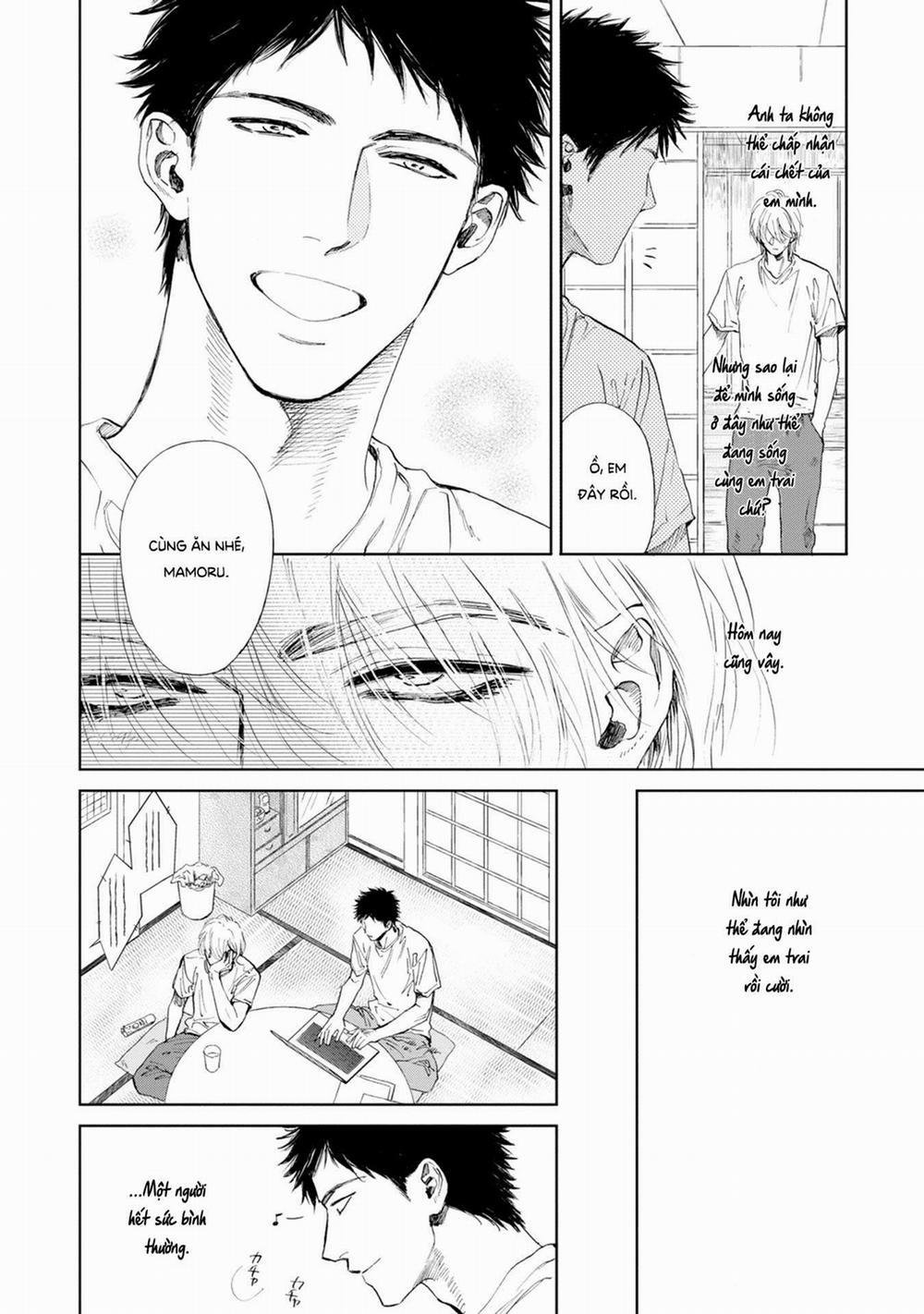 Koko wa Yasashii Niwa 2 trang 4