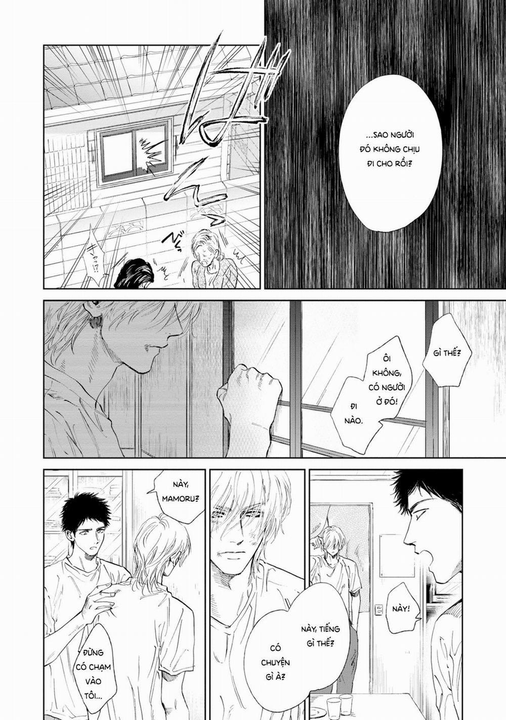 Koko wa Yasashii Niwa 3 trang 12