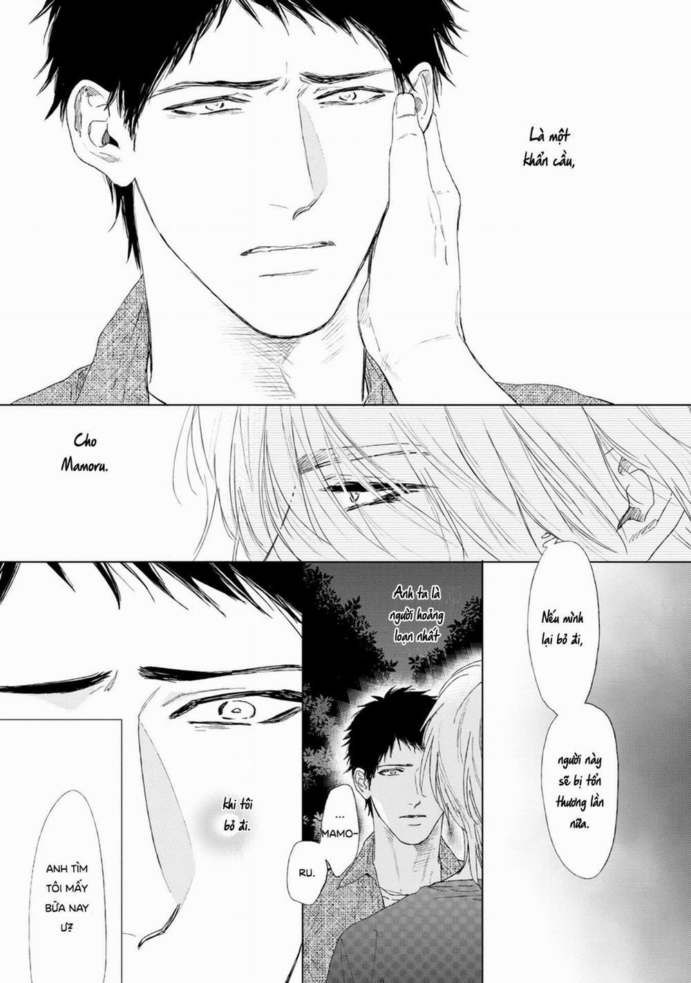 Koko wa Yasashii Niwa 3 trang 27