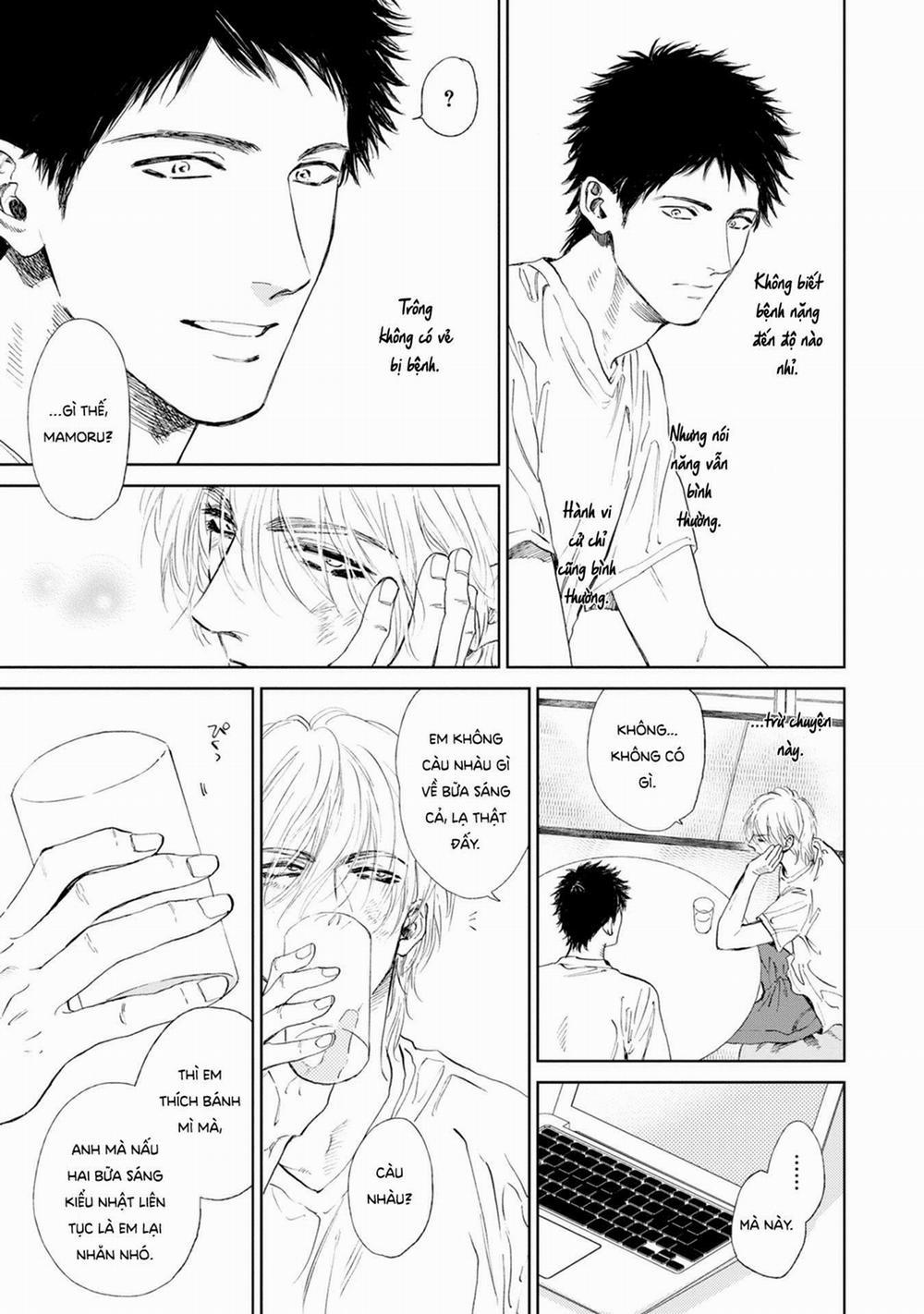 Koko wa Yasashii Niwa 3 trang 7