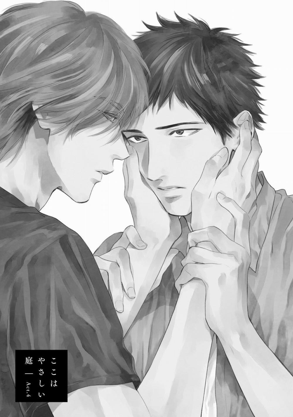 Koko wa Yasashii Niwa 4 trang 0