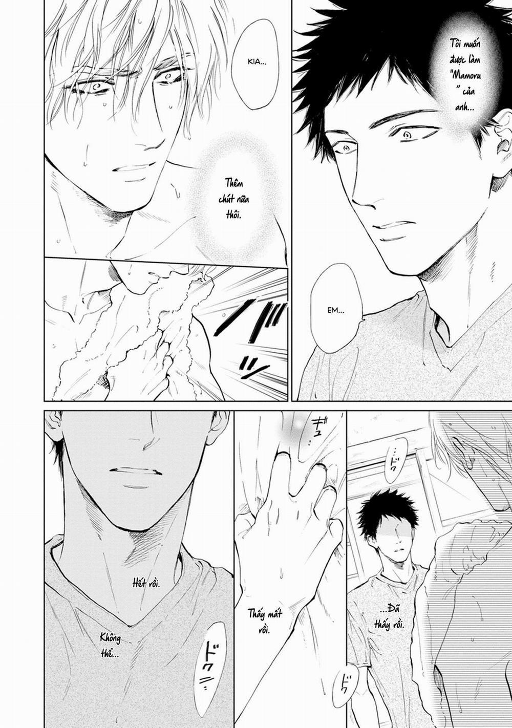 Koko wa Yasashii Niwa 4 trang 1