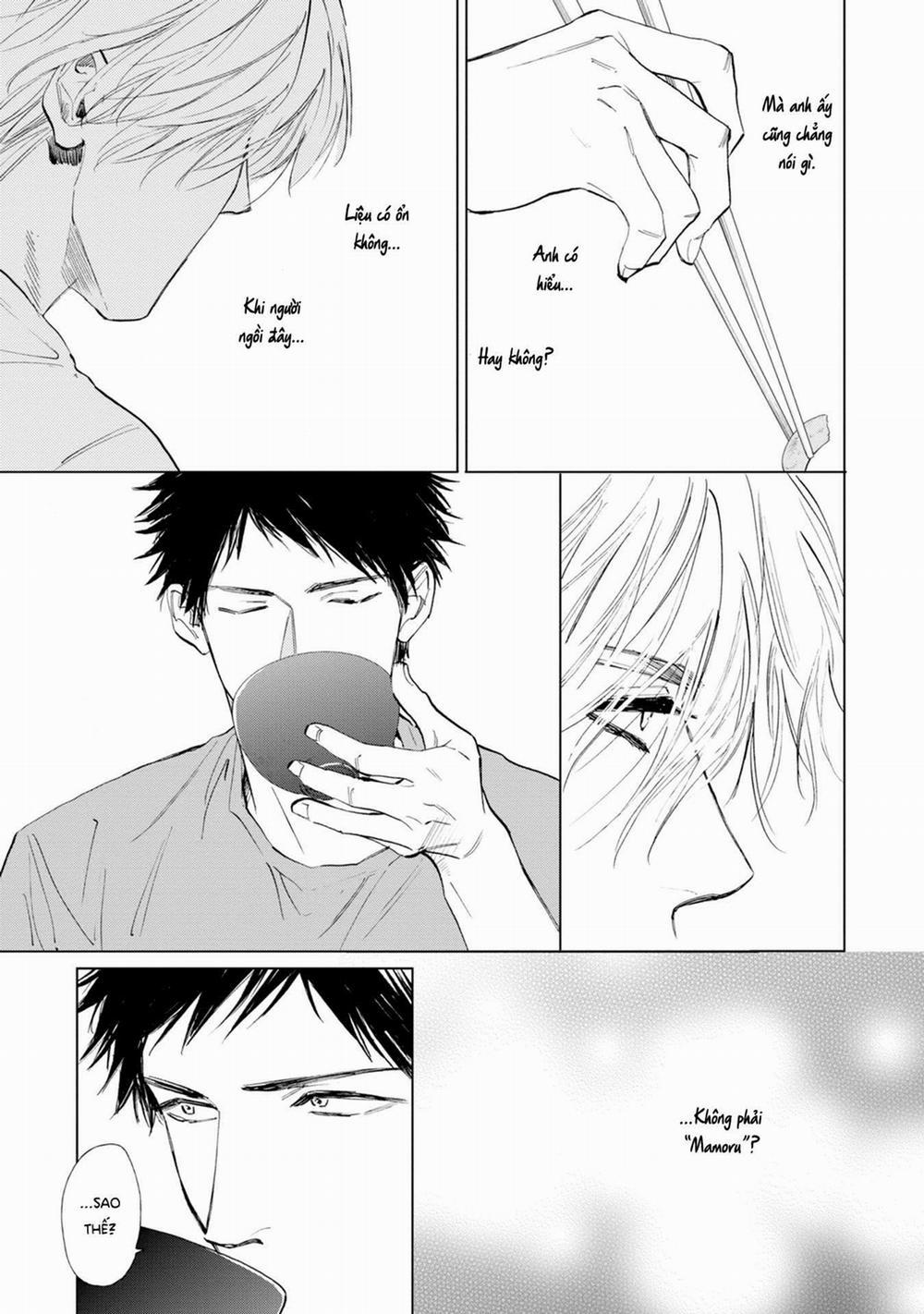 Koko wa Yasashii Niwa 4 trang 13