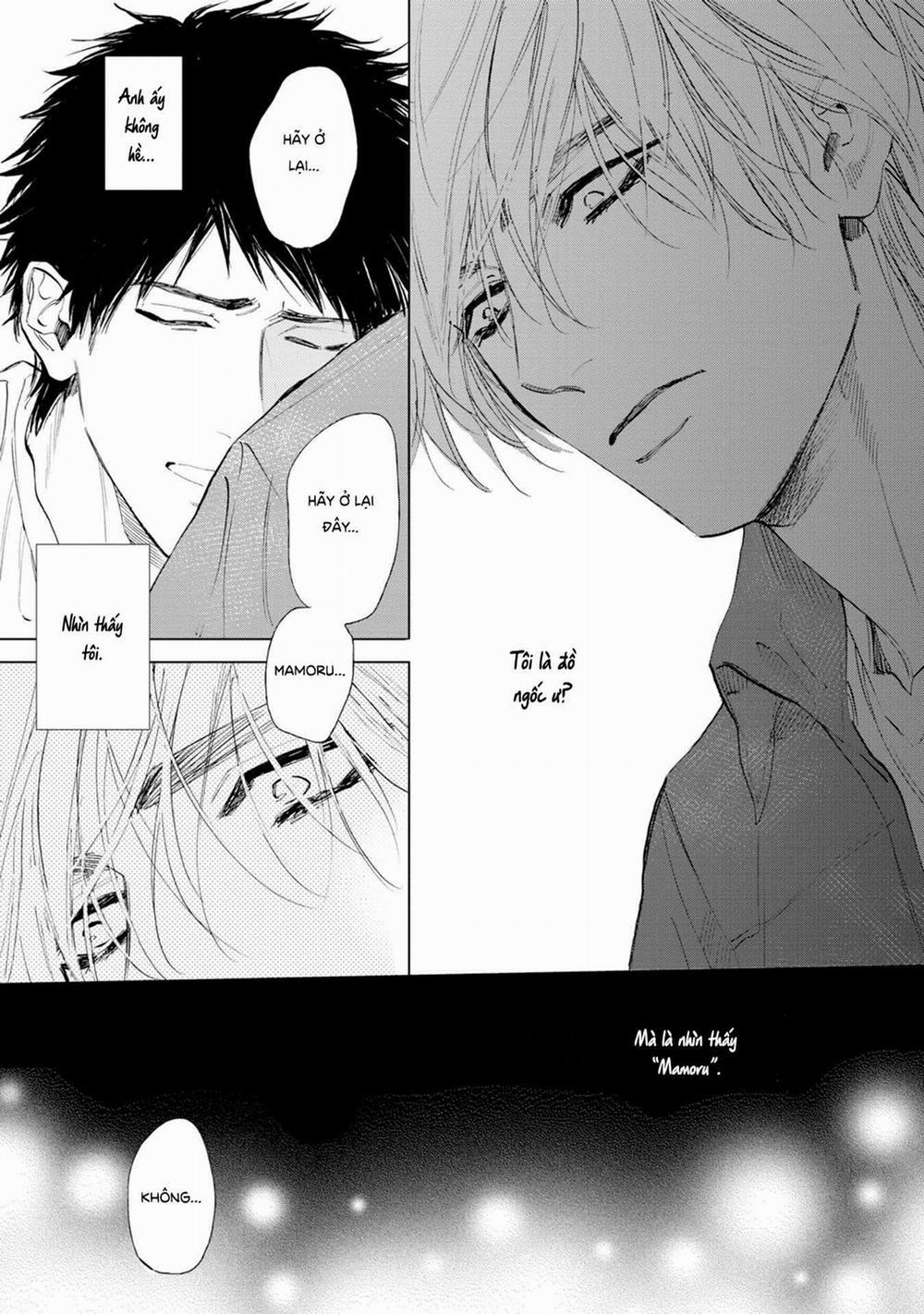 Koko wa Yasashii Niwa 4 trang 31