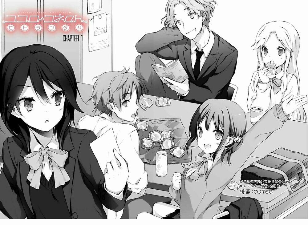 Kokoro Connect 1 trang 2