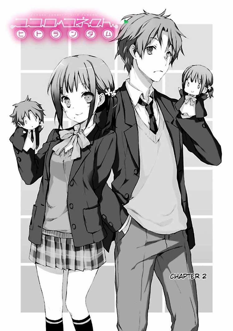 Kokoro Connect 2 trang 2