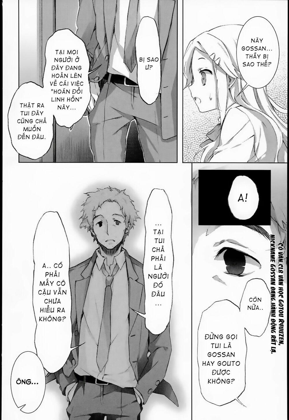 Kokoro Connect 3 trang 2