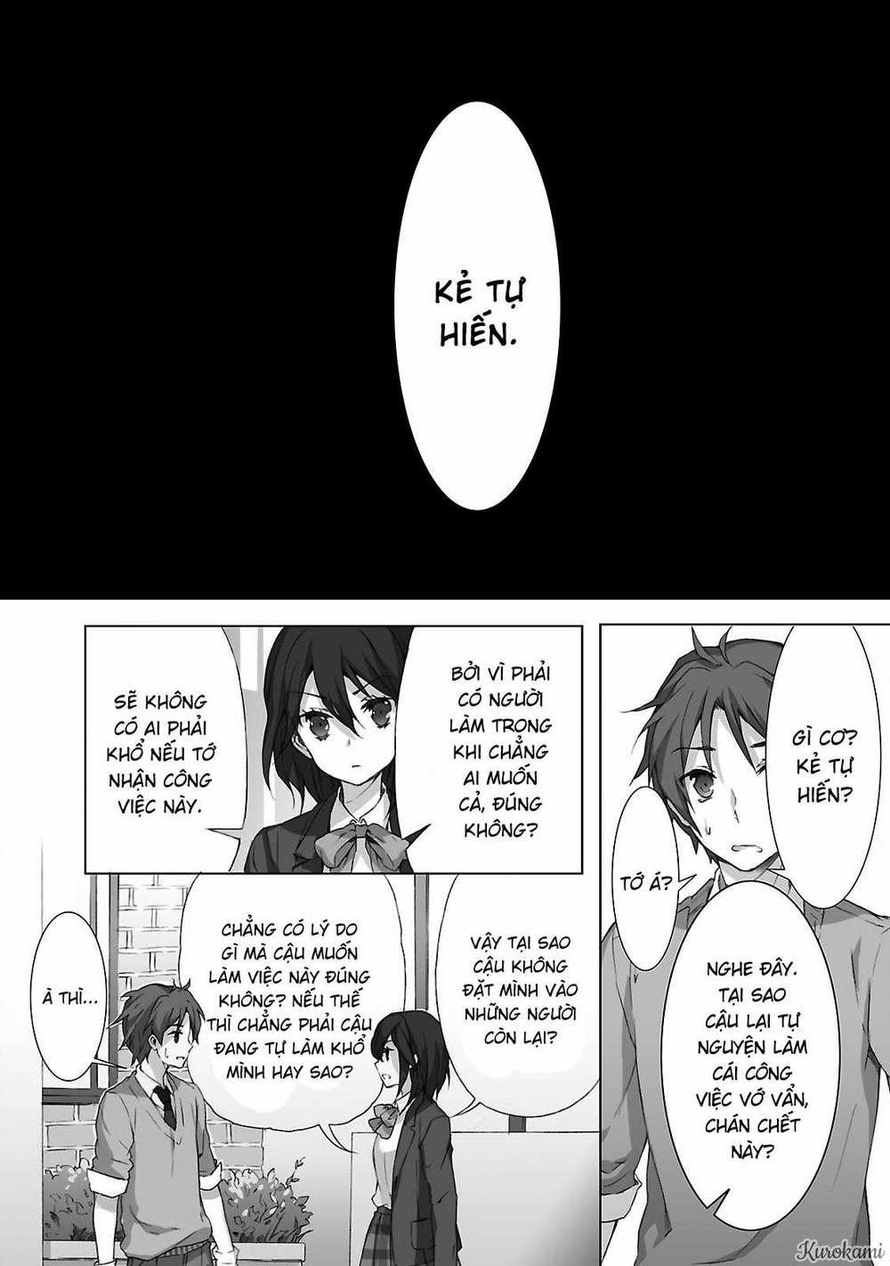 Kokoro Connect 5 trang 14