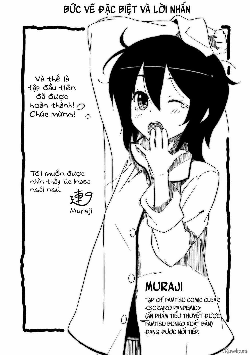 Kokoro Connect 6 trang 32