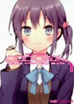 Đọc truyện tranh Kokoro Connect