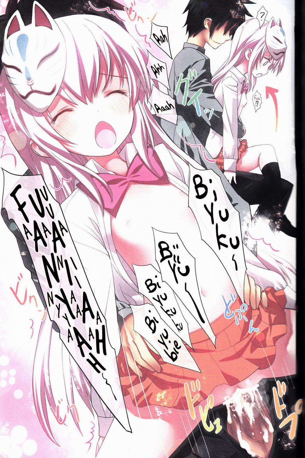 Kokoro no Kokoro (Touhou Project) Oneshot trang 18