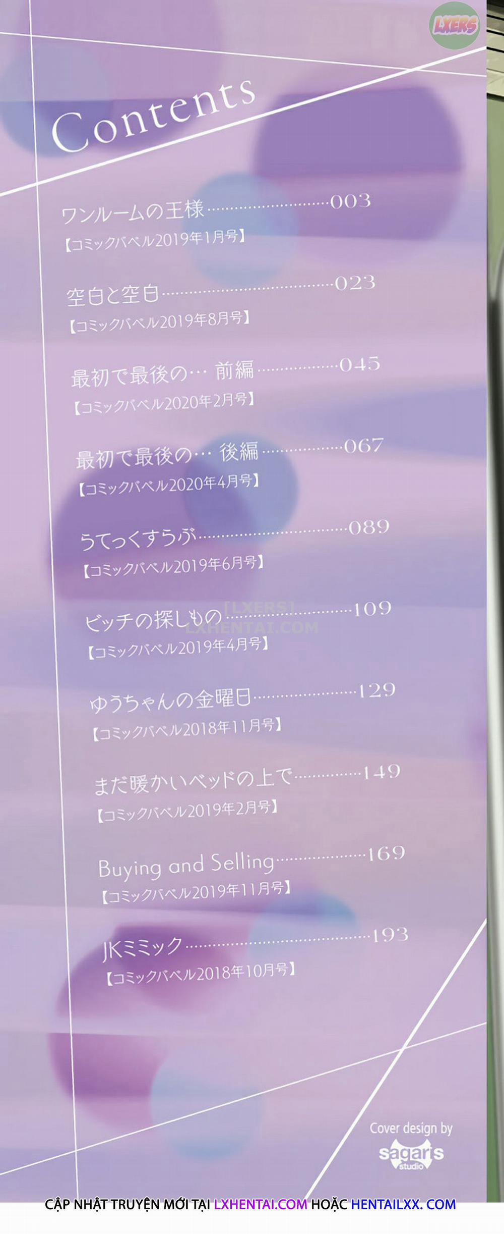 Kokoro no Sukima ~ Gap in my Heart 1 trang 5