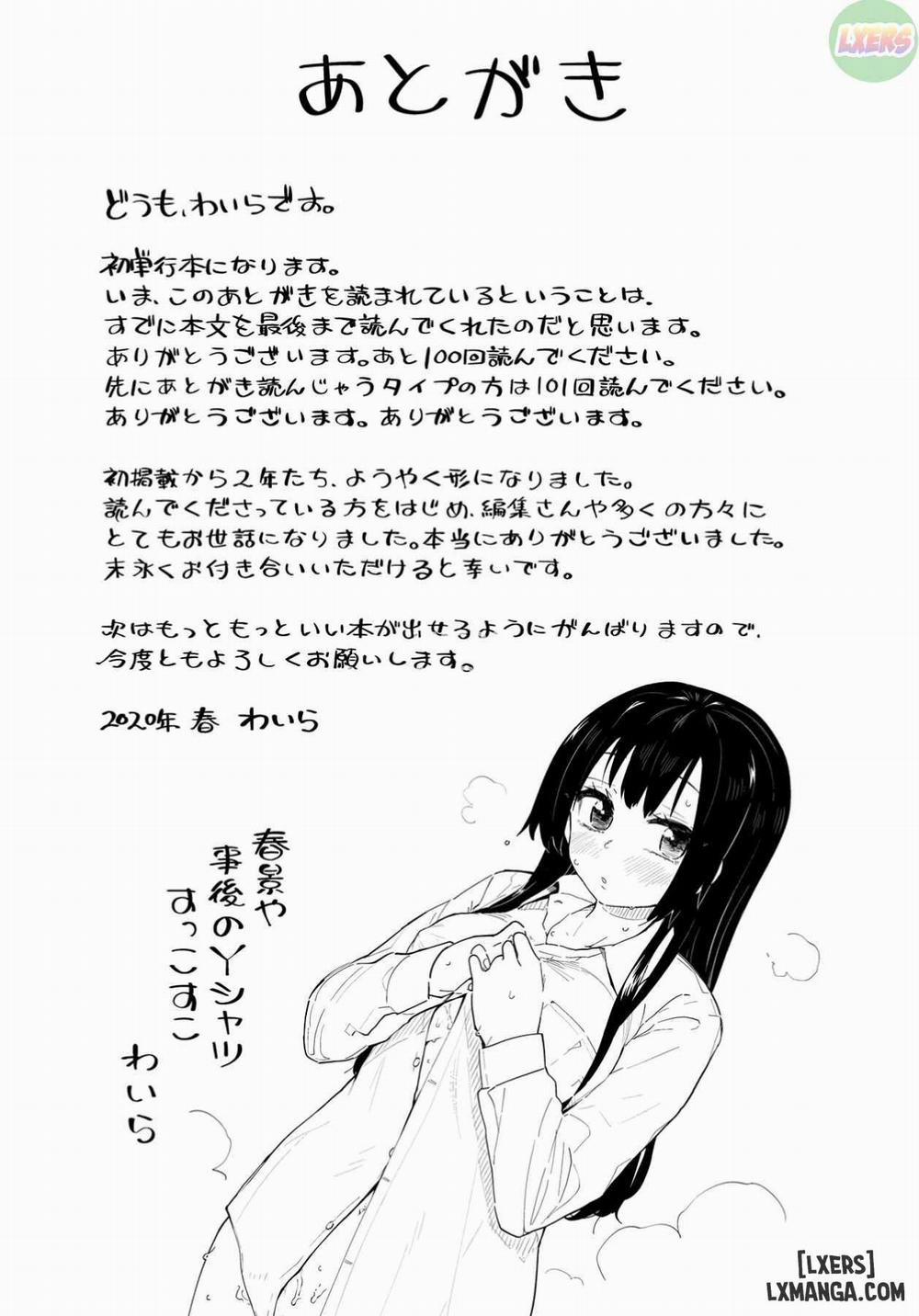 Kokoro no Sukima ~ Gap in my Heart 11 END trang 25