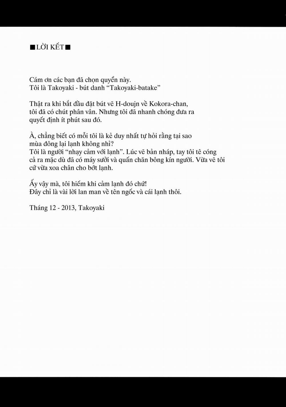 Kokoro, Sarakedashite (Touhou) Oneshot trang 23