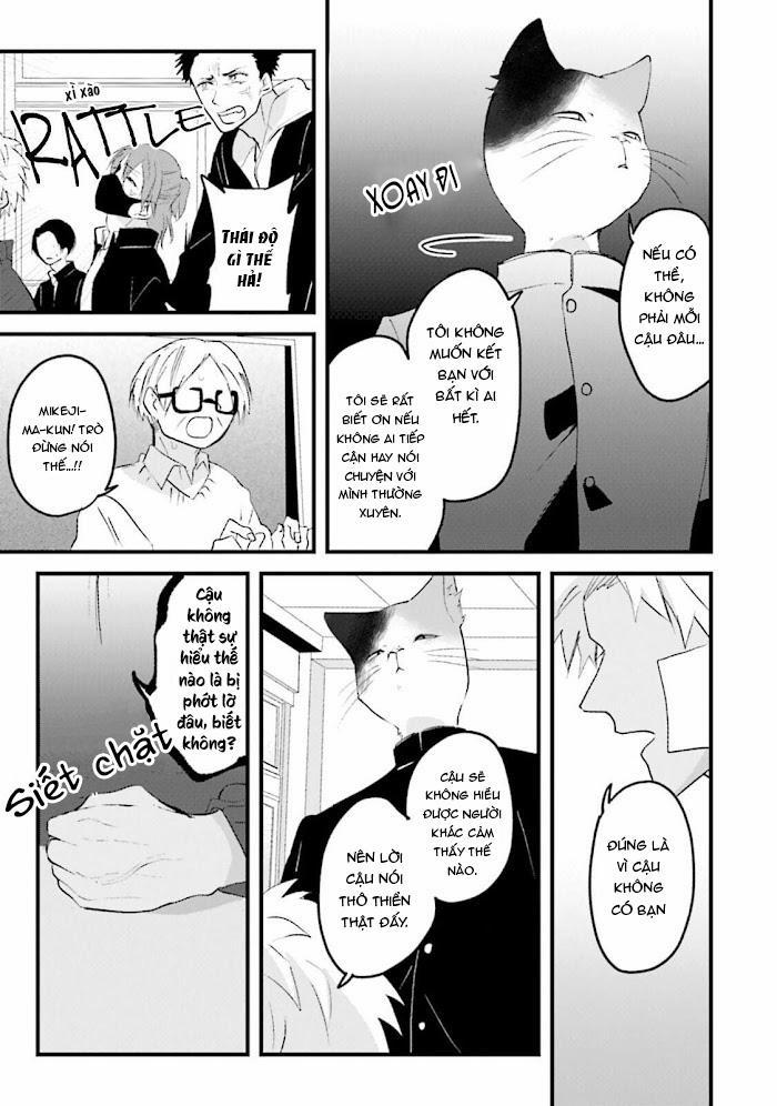 Kokou Kemono to Obaka Yankee 1 trang 15