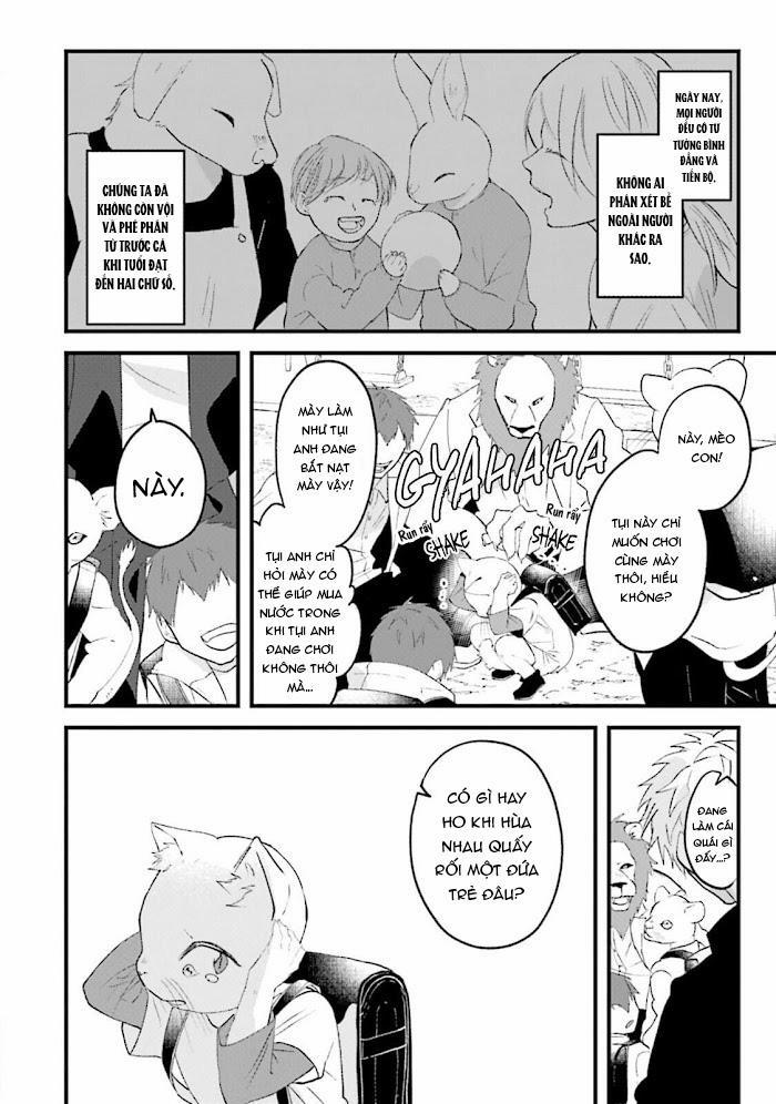 Kokou Kemono to Obaka Yankee 1 trang 4