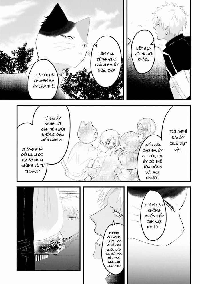 Kokou Kemono to Obaka Yankee 2 trang 12