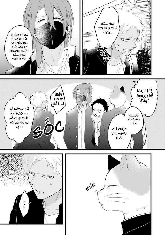 Kokou Kemono to Obaka Yankee 2 trang 15