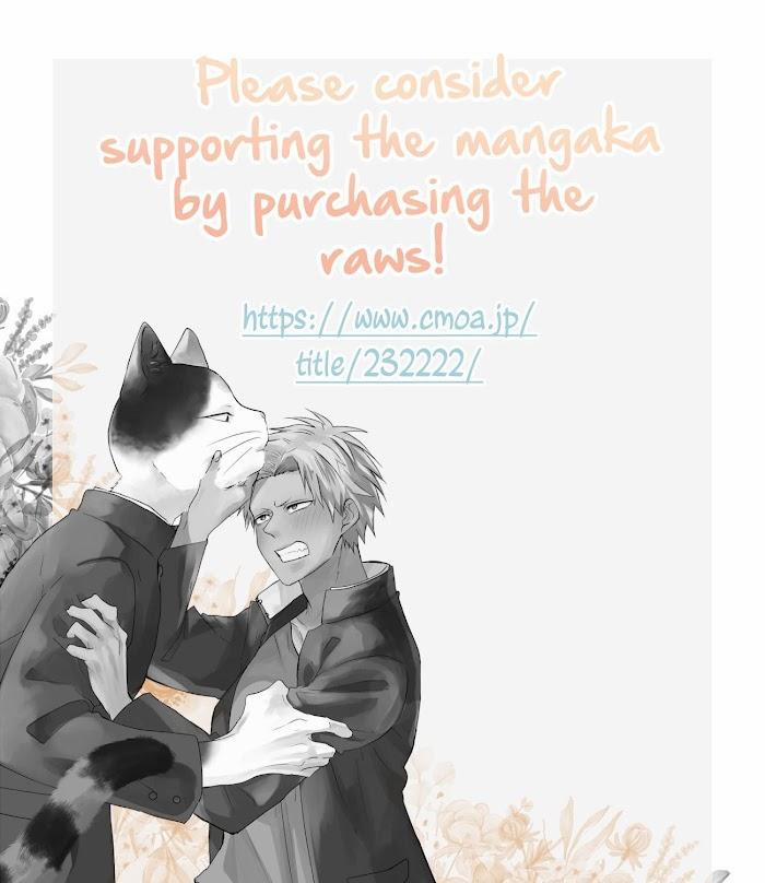 Kokou Kemono to Obaka Yankee 2 trang 36