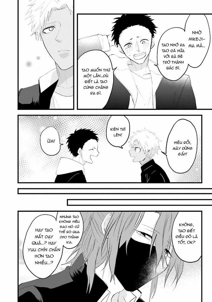 Kokou Kemono to Obaka Yankee 2 trang 8