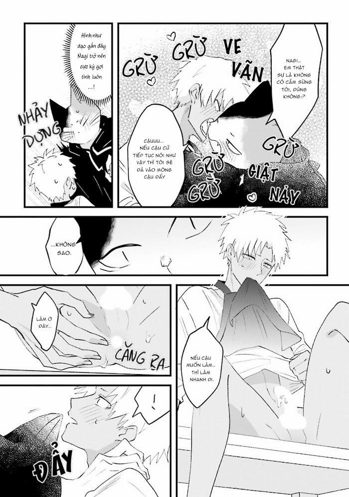 Kokou Kemono to Obaka Yankee 5 trang 12