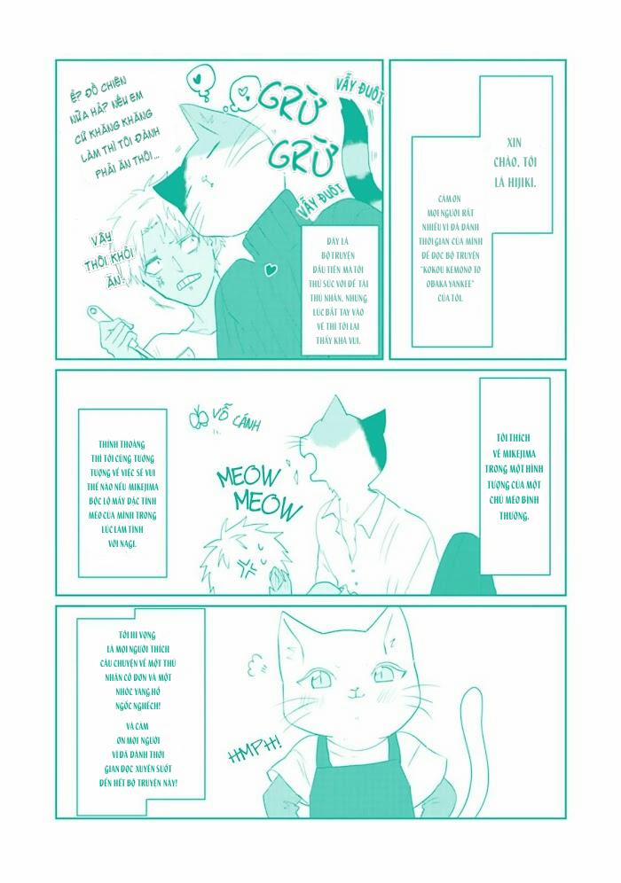 Kokou Kemono to Obaka Yankee 5 trang 20