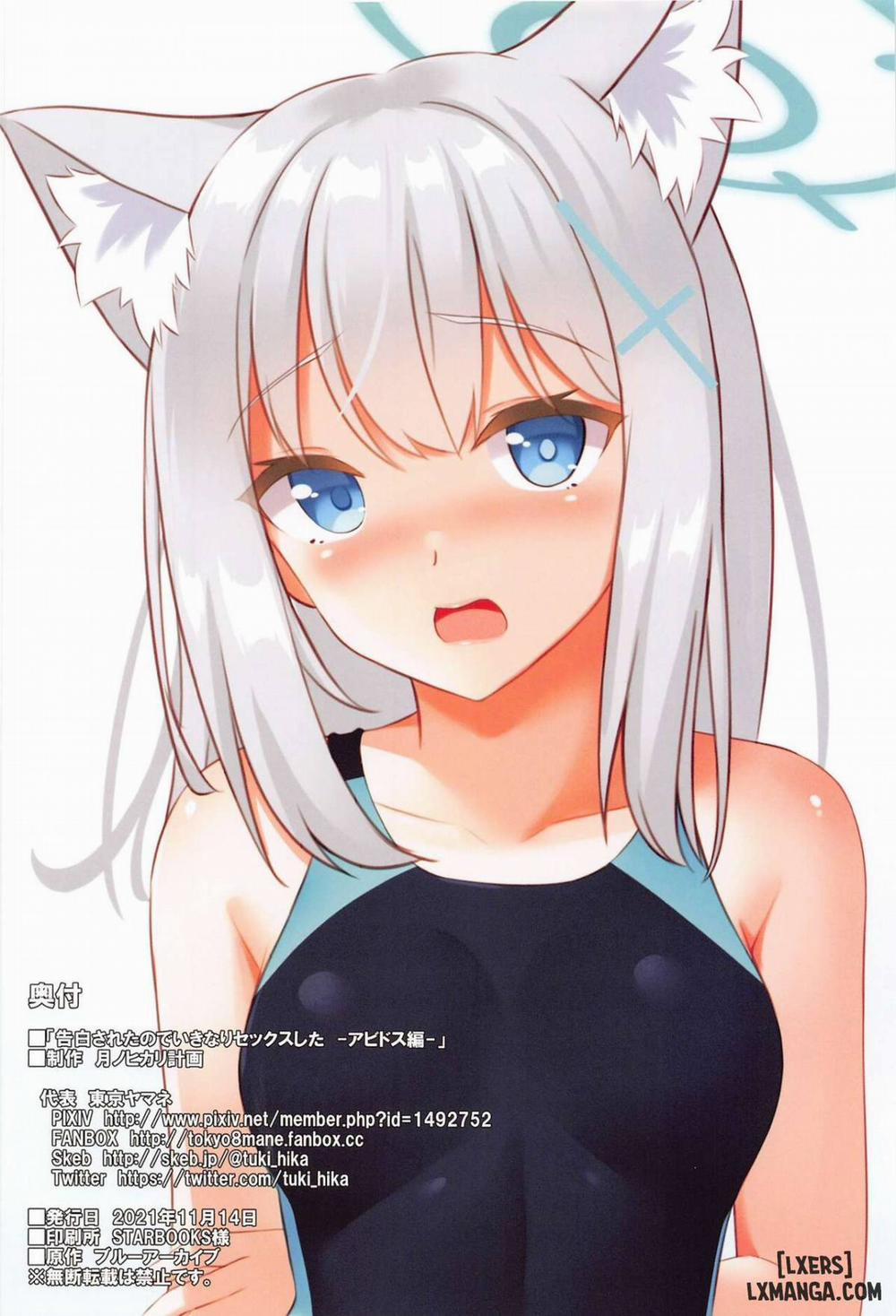 Kokuhaku Sareta node Ikinari Sex Shita Oneshot trang 20