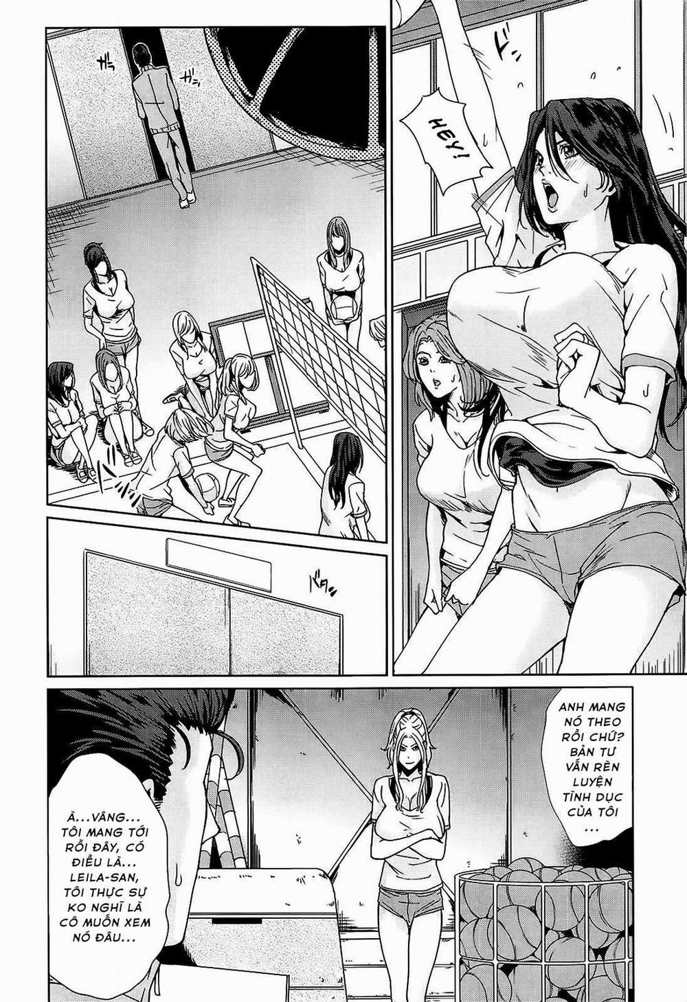 Kokuritsu Hitozuma Gakuen 3 trang 1