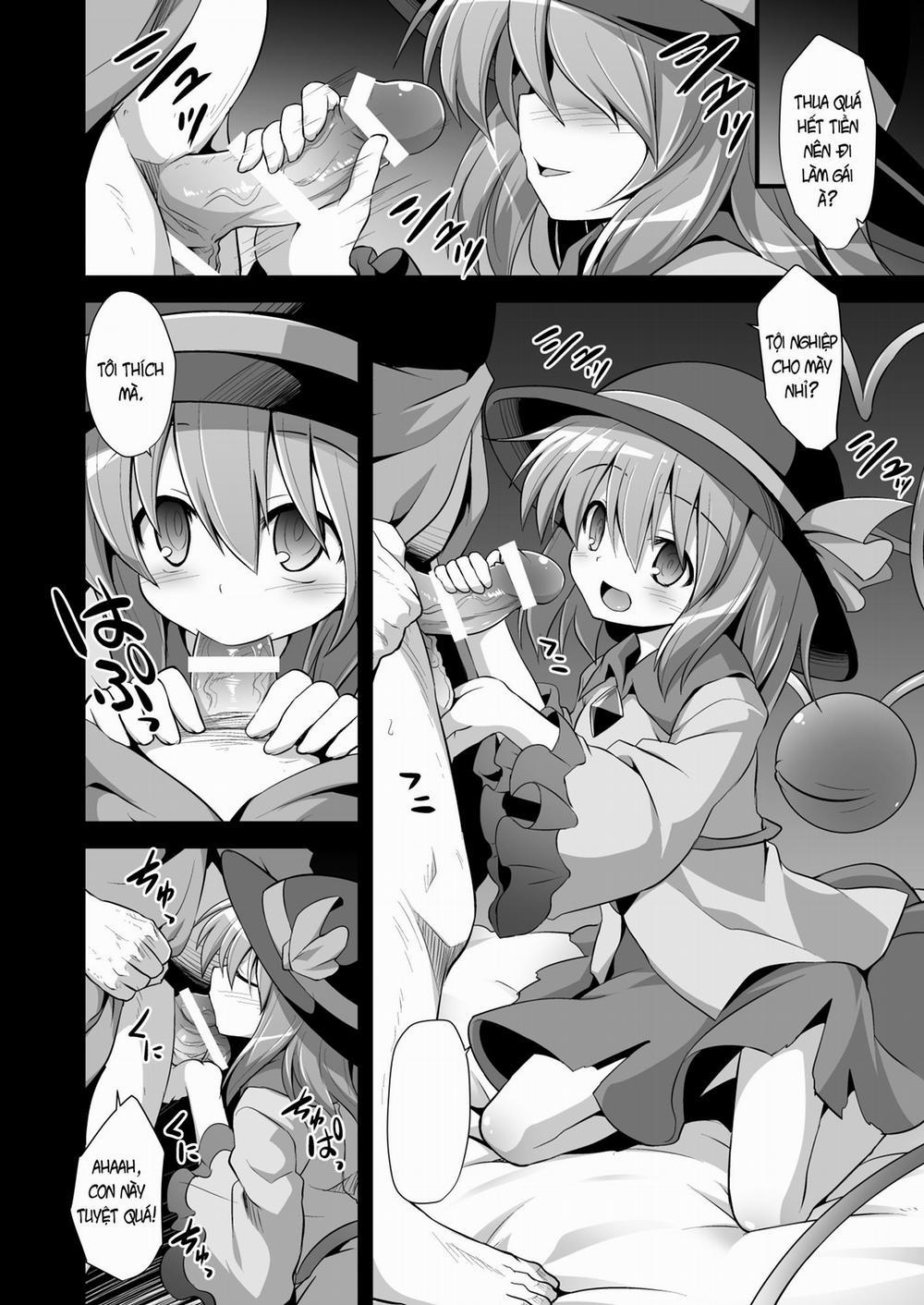 Komeiji Koishi Seimei Shussan Yuugi (Touhou) Oneshot trang 4