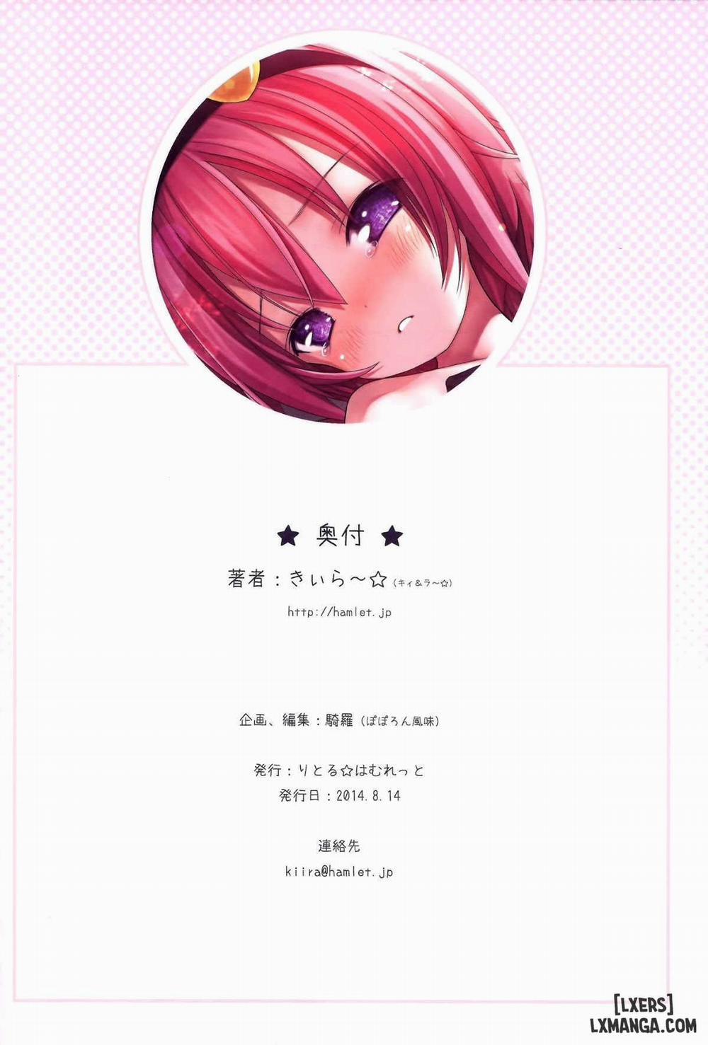 Komeiji Satori To Aru Natsu No Hi Oneshot trang 35