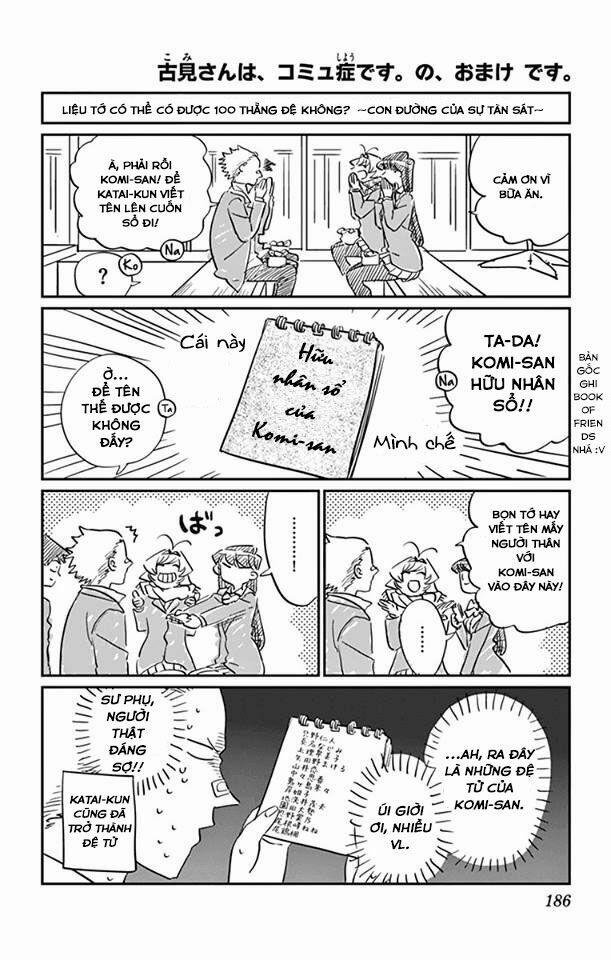 Komi Không Thể Giao Tiếp 113.5 trang 4