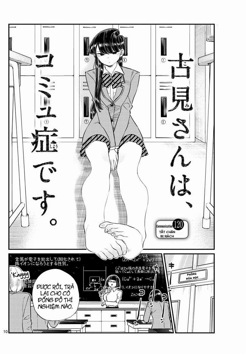 Komi Không Thể Giao Tiếp 120 trang 0