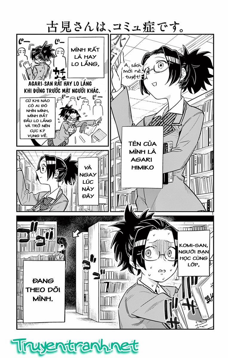 Komi Không Thể Giao Tiếp 14 trang 1