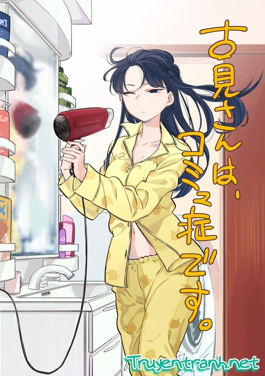 Komi Không Thể Giao Tiếp 15 trang 1