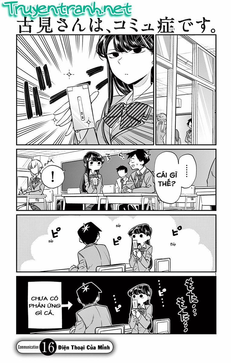 Komi Không Thể Giao Tiếp 16 trang 1