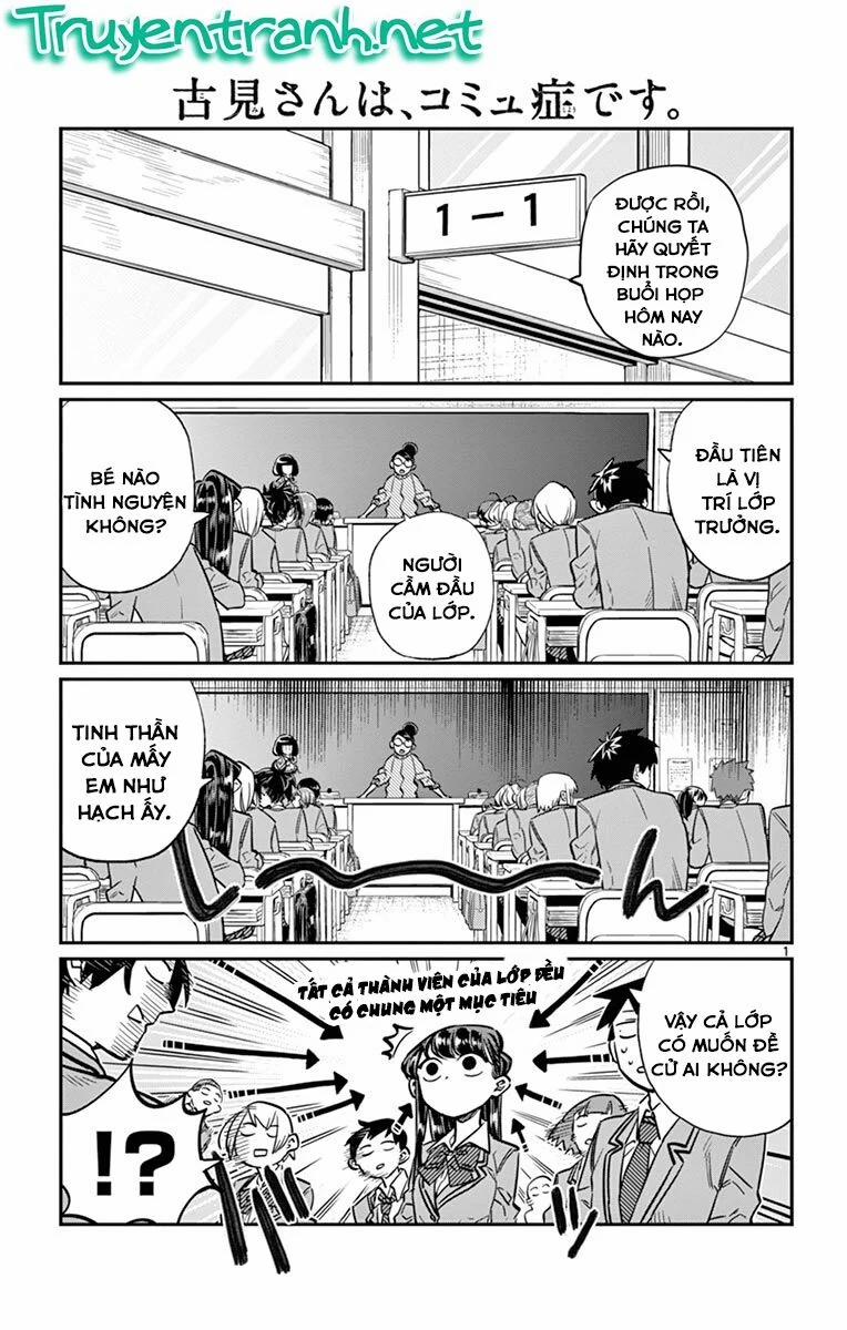 Komi Không Thể Giao Tiếp 17 trang 2