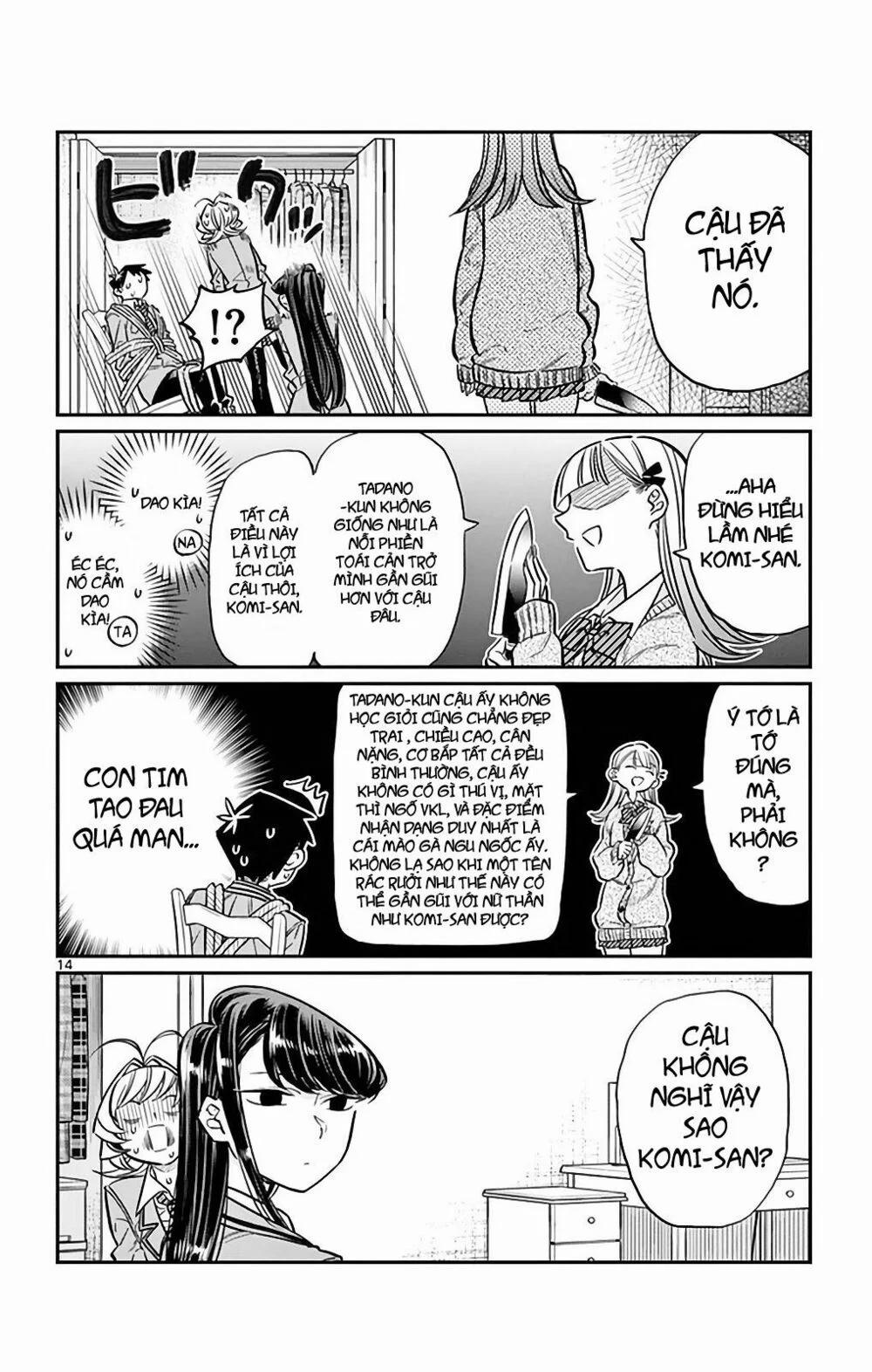 Komi Không Thể Giao Tiếp 25 trang 13