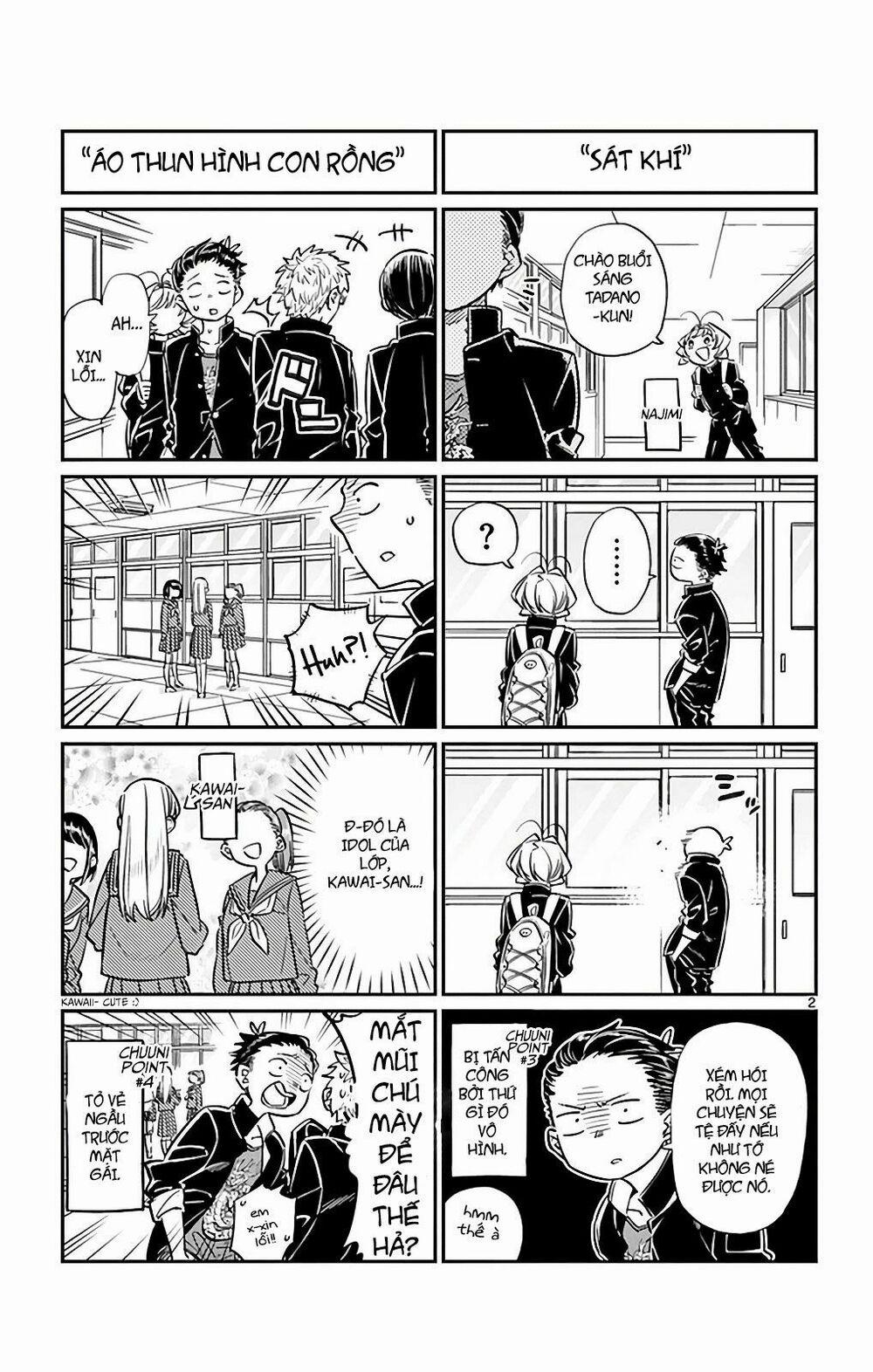 Komi Không Thể Giao Tiếp 32 trang 1