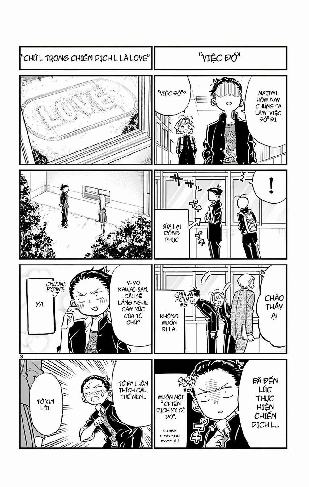 Komi Không Thể Giao Tiếp 32 trang 2