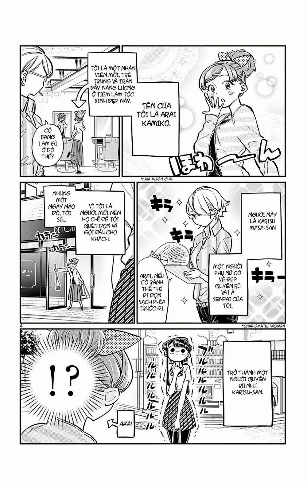 Komi Không Thể Giao Tiếp 34 trang 3