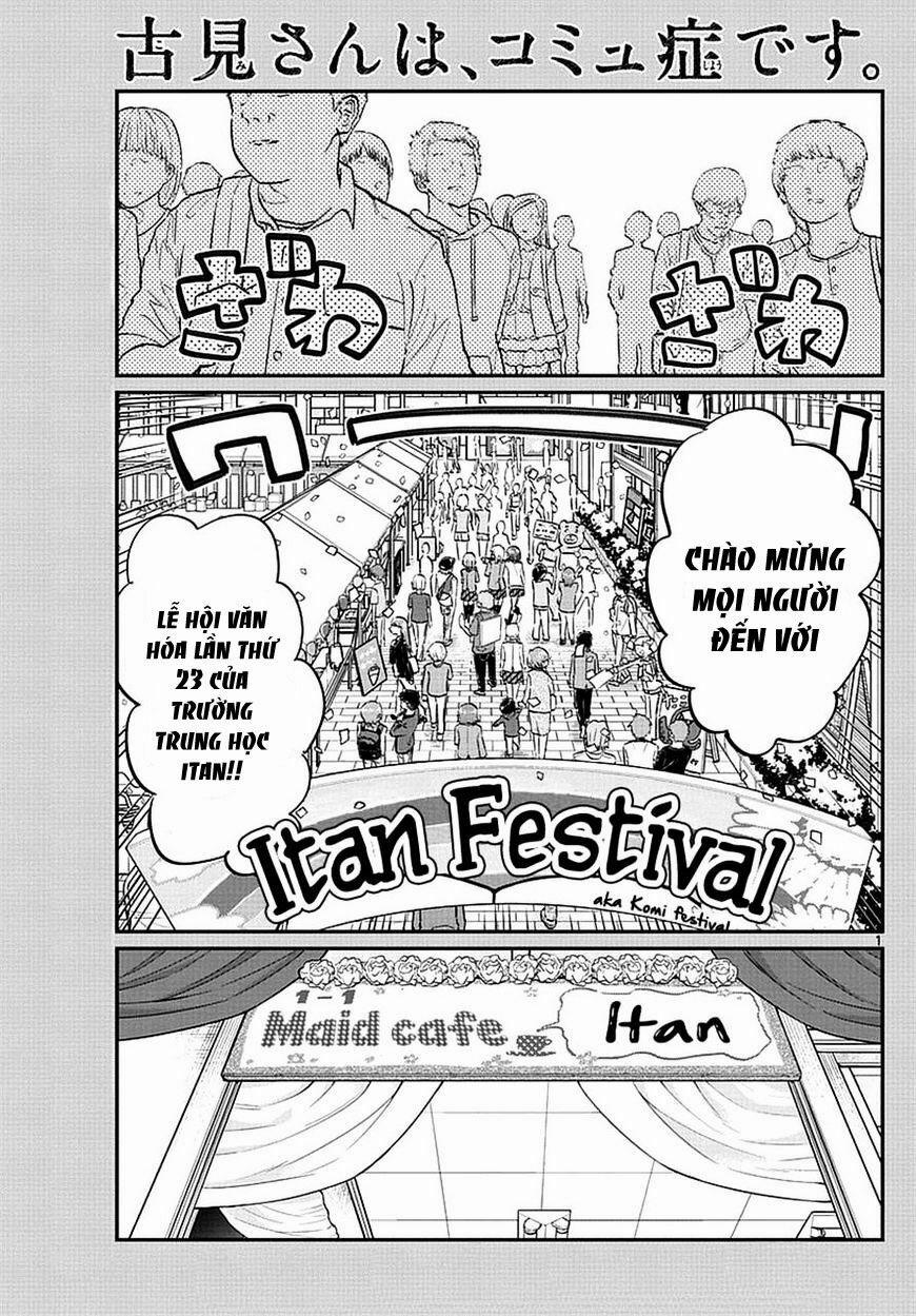 Komi Không Thể Giao Tiếp 67 trang 0