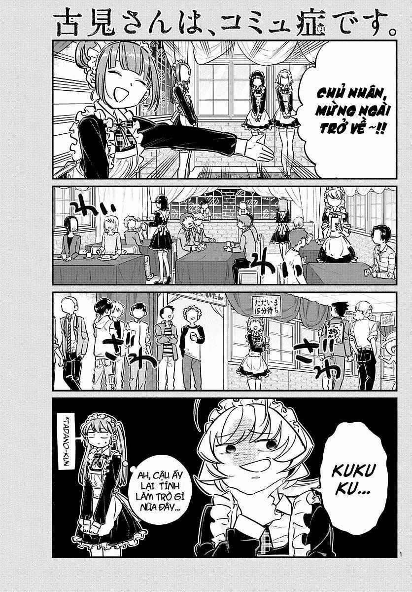 Komi Không Thể Giao Tiếp 69 trang 0