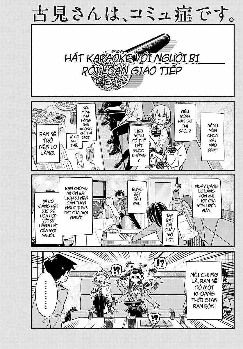 Komi Không Thể Giao Tiếp 73 trang 0